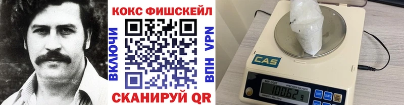 Купить закладку Мензелинск Alpha-PVP  Кетамин  ГАШ 
