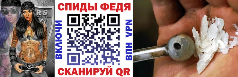 цены   Мензелинск  АМФ VHQ 