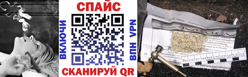 даркнет официальный сайт  Мензелинск  Бутират GHB 