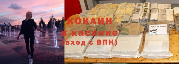 амф Вязники