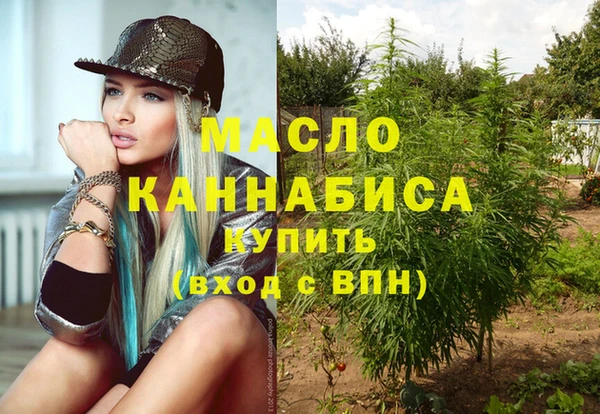 амф Вязники
