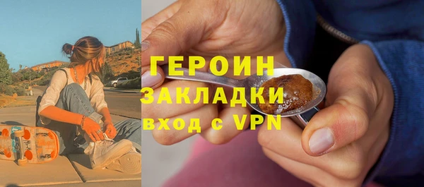 скорость Володарск