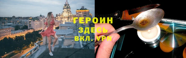амф Вязники