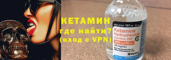 амф Вязники