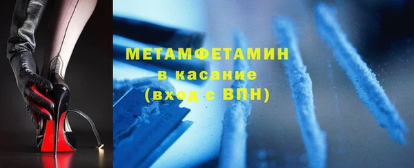амф Вязники