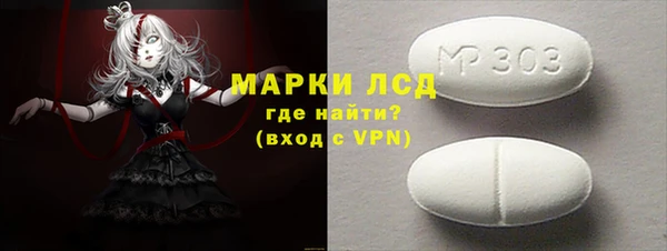 прущая мука Бутурлиновка