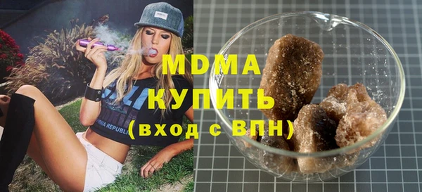 амф Вязники
