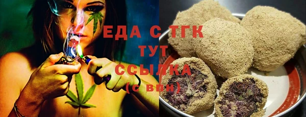 амф Вязники