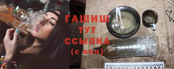 амф Вязники
