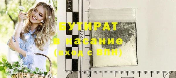 амф Вязники