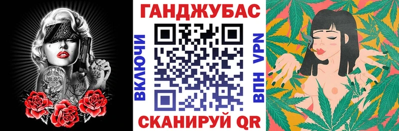 kraken ТОР  Мензелинск  Шишки марихуана White Widow 